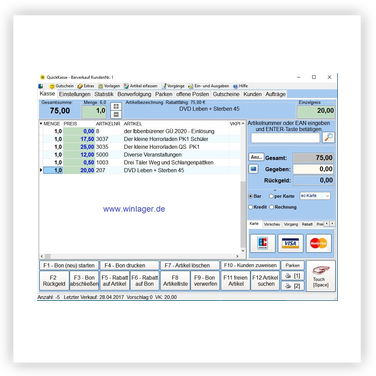 Kassensoftware Hauptbildschirm